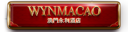 wynmacao ประสบการณ์เหนือระดับ หมุนโชคทุกนาที ครบวงจรคาสิโนออนไลน์